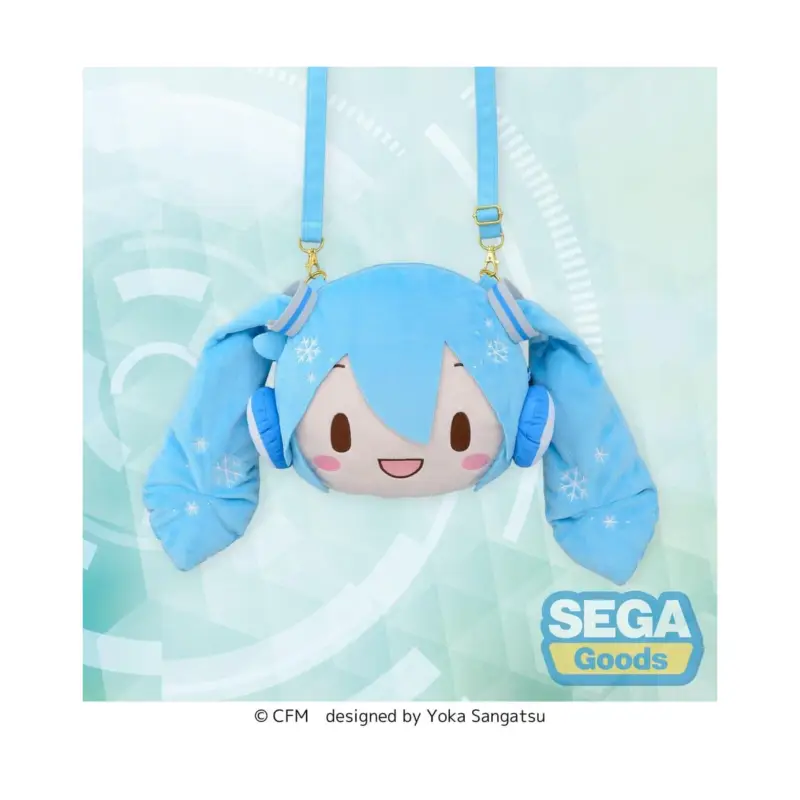 Koopje Character Vocal Series 01: Hatsune Miku Fuwa Shoulder Bag Little Snow Miku