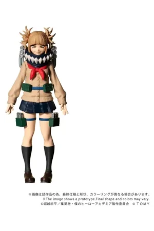 Must-Have My Hero Academia action figure Collekazaro CK-M10 Himiko Toga 10 cm Figuurtje