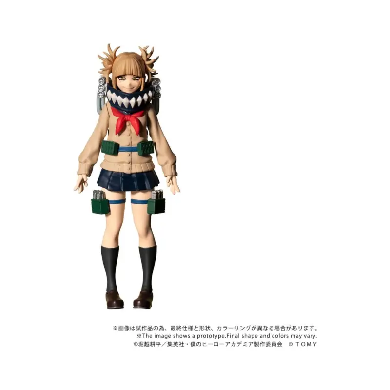 Must-Have My Hero Academia action figure Collekazaro CK-M10 Himiko Toga 10 cm Figuurtje