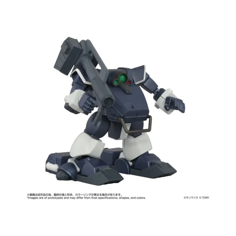 Fabrieksprijs Armored Trooper Votoms Figure Toyrise 1/48 AT-09 Zwerg Wetlands Leg 7 cm Figuurtje