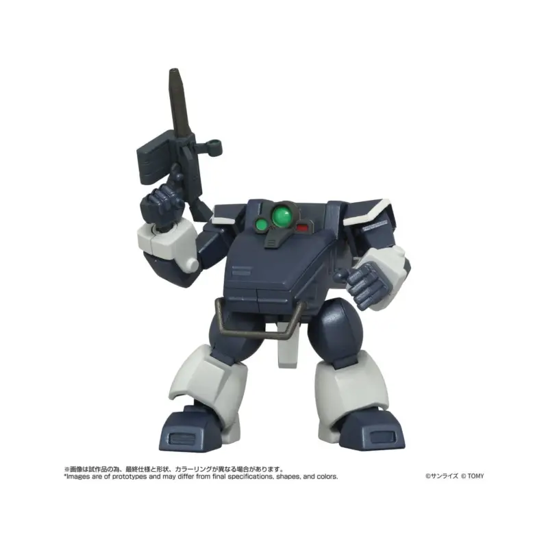 Dagaanbieding Armored Trooper Votoms Figure Toyrise 1/48 AT-08 Zwerg Sand Loader 7 cm Figuurtje
