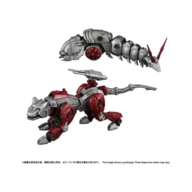 Zoids Figure Plastic Model Kit 1/100 RMZ-019 Hell Cat & Molga Zenebus Color Set 14 cm Figuurtje Laatste Kans