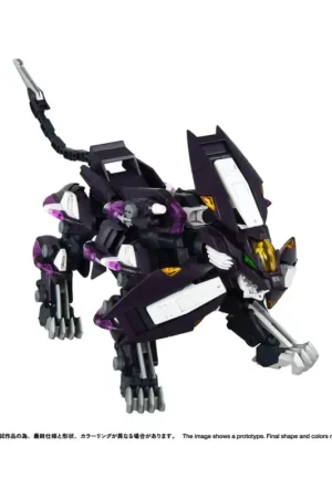 Zoids Figure Plastic Model Kit 1/100 RMZ-018 Trinity Liger Captured Color 26 cm Figuurtje Meest Verkocht