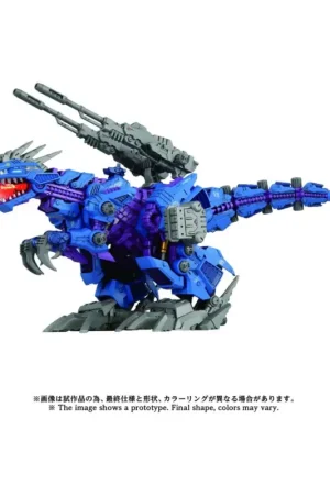 Zoids Figure 1/72 Plastic Model Kit AZ-15 Psycho Geno Saurer 32 cm Figuurtje Beperkte Voorraad