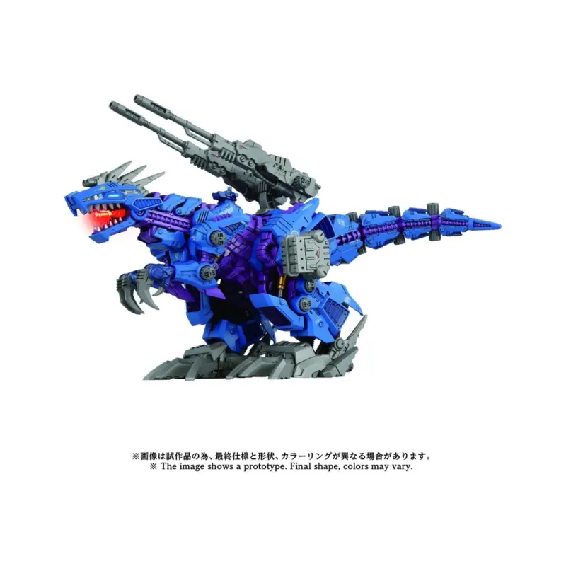 Zoids Figure 1/72 Plastic Model Kit AZ-15 Psycho Geno Saurer 32 cm Figuurtje Beperkte Voorraad