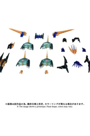 Zoids Figure 1/72 Plastic Model Kit AZ-14EX Liger Zero X Unit 43 cm Figuurtje Nu Kopen