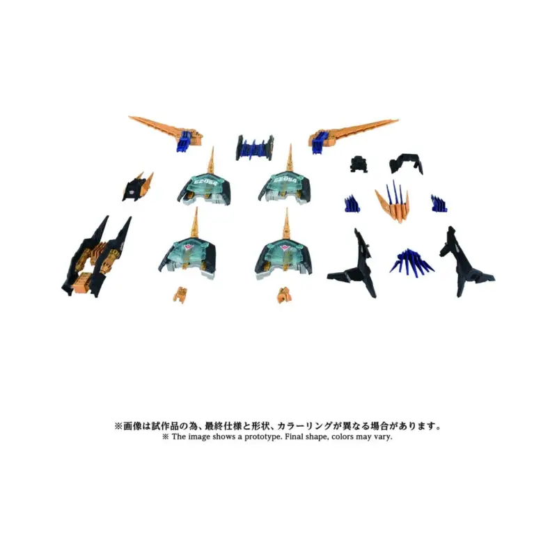 Zoids Figure 1/72 Plastic Model Kit AZ-14EX Liger Zero X Unit 43 cm Figuurtje Nu Kopen