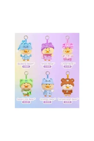 Laatste Kans Upset Duck: Rainbow Care Bears Blind Box Keychain 16 cm Display (6)