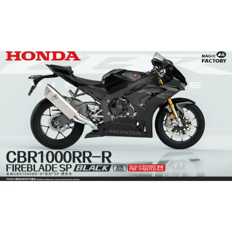 Gecertificeerd Honda CBR1000RR-R Fireblade SP Black Schaalmodel