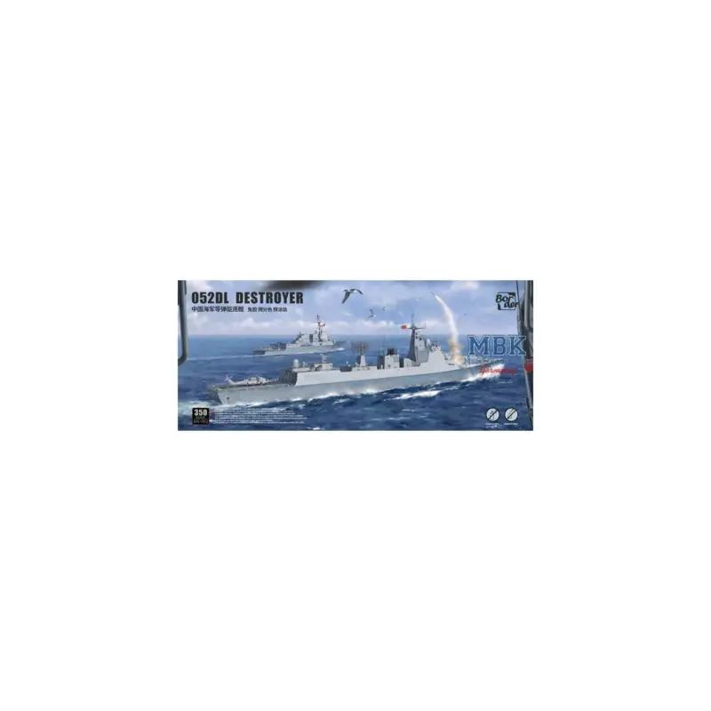 Merkproduct PLAN 052DL Destroyer Schaalmodel