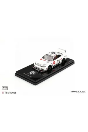 Weekendaanbieding Nissan silvia s15 lb-super silhouette 23 athlete 2024 Miniatuur