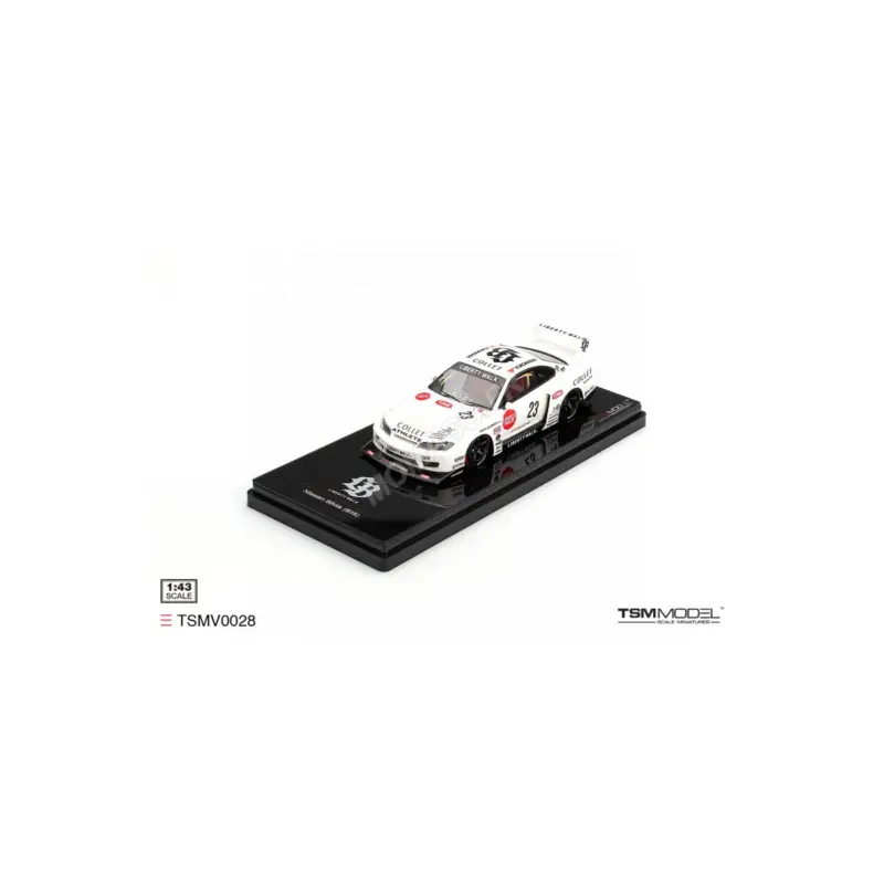Weekendaanbieding Nissan silvia s15 lb-super silhouette 23 athlete 2024 Miniatuur