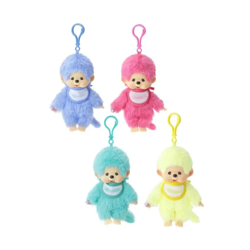 MONCHHICHI - Colors/Pastel Keychain - 20cm Favoriet