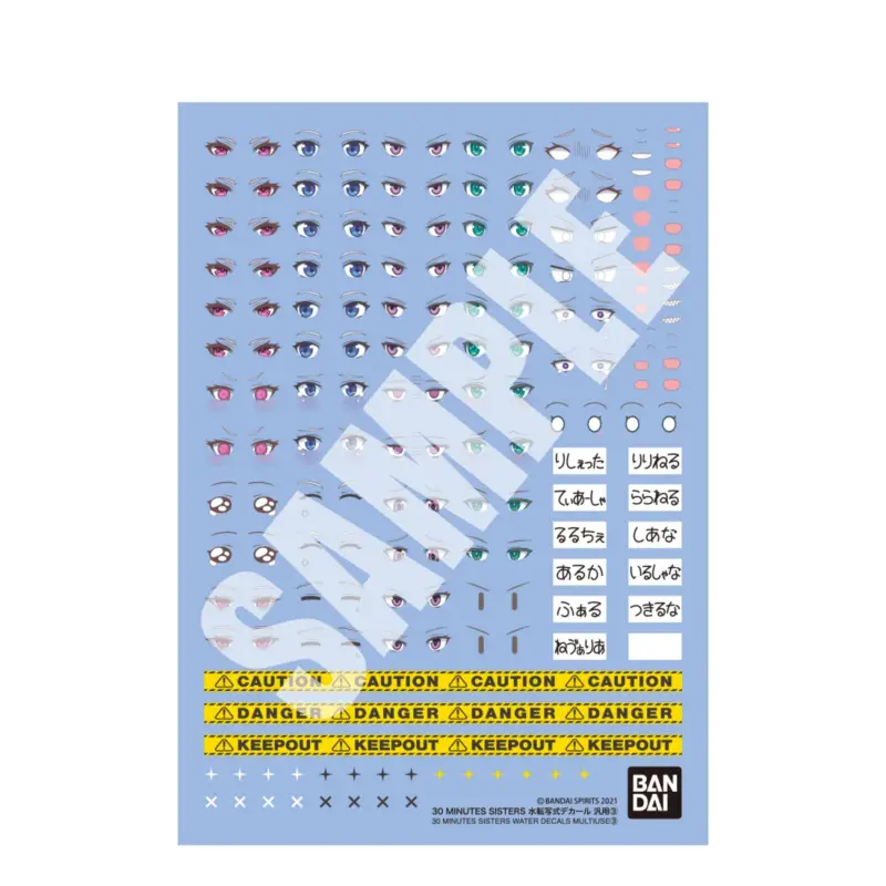 30MS - Water Decals Multiuse 3 - Model Kit Exclusieve Aanbieding