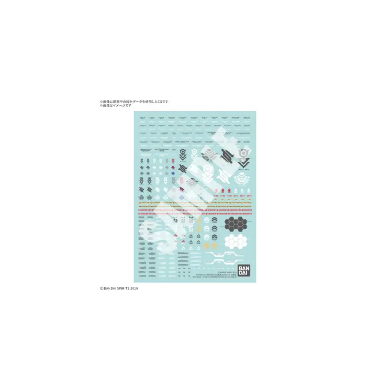 30MM - Water Decals Multiuse 4 - Model Kit Gratis Retour