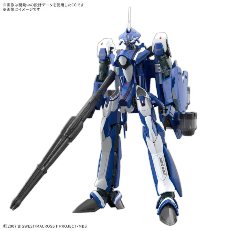 MACROSS - HG 1/100 VF-25G Messiah Valkyrie Michael Custom - Model Kit Speciale Aanbieding
