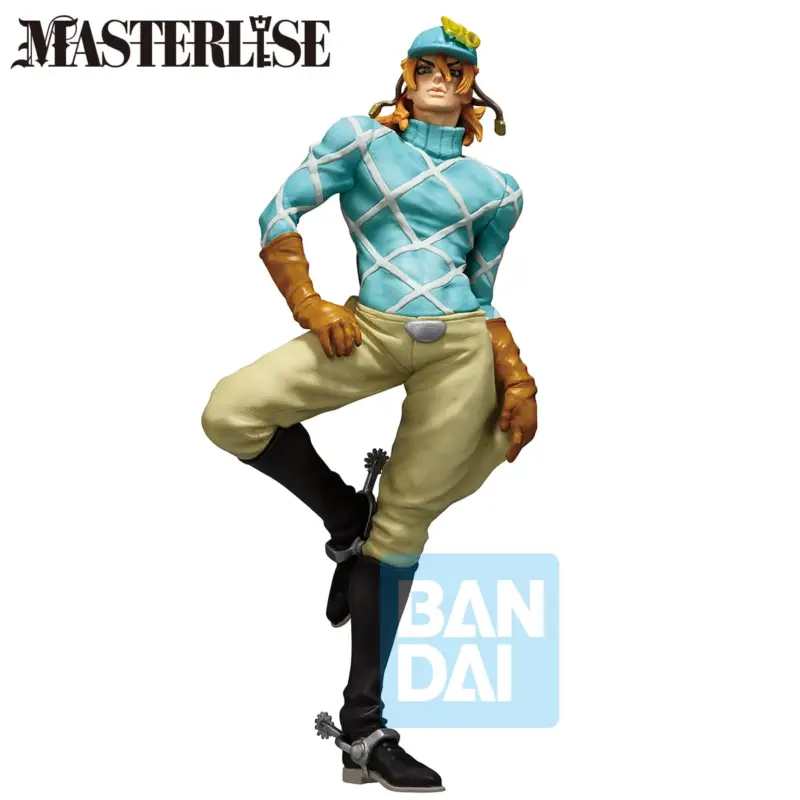 Nieuw JOJO PART 7 - Diego Brando Ichibansho - Steel Ball Run Figure 25cm Figuurtje