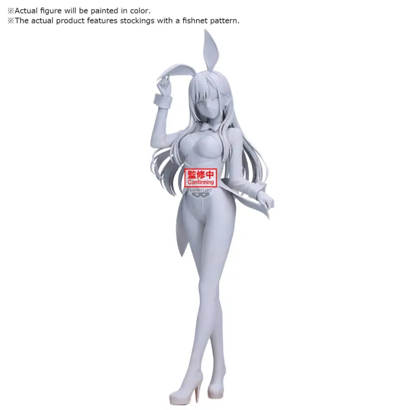 My Dress-Up Darling - Marin Kitagawa - Glitter & Glamours Figure 25cm Figuurtje Gereduceerde Prijs