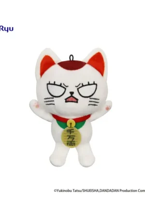 Dandadan plush Turbo Granny (Beckoning Cat) Vol. 2B 12cm Seizoensaanbieding