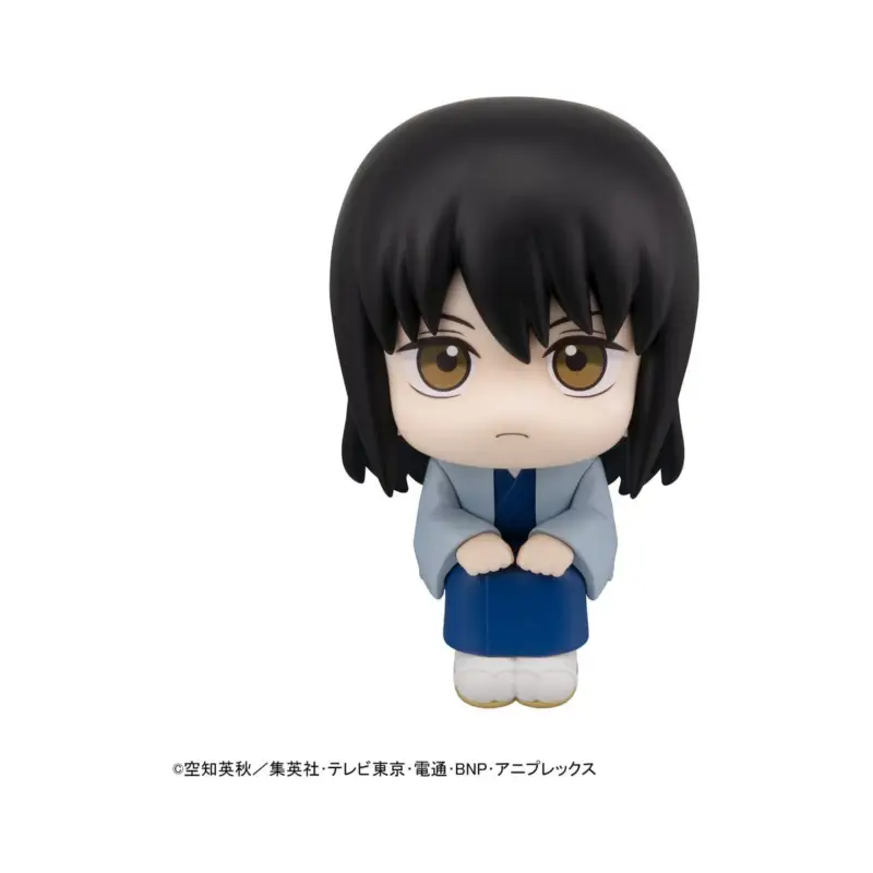 Speciale Aanbieding Gintama Look Up Kotaro Katsura Figure 11 cm Figuurtje