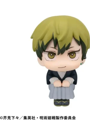 Gecertificeerd Jujutsu Kaisen Look Up Figure Fushiguro Naoya Zenin 11 cm Figuurtje