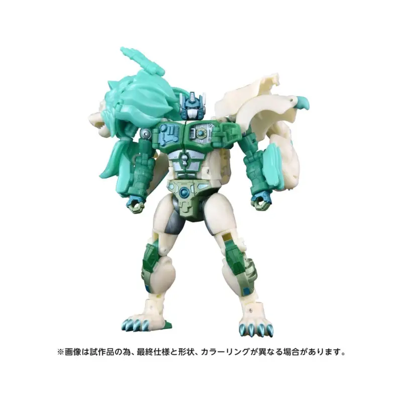 Transformers: Beast Wars II New Legends action figure NL-01 Green Lioconvoy 17 cm Figuurtje Beperkt Aanbod