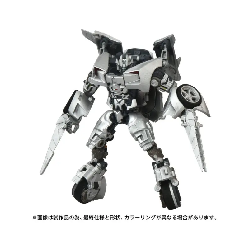 Transformers 2: Revenge Masterpiece Movie Next action figure MPMN-01 Sideswipe 15 cm Flitsaanbieding