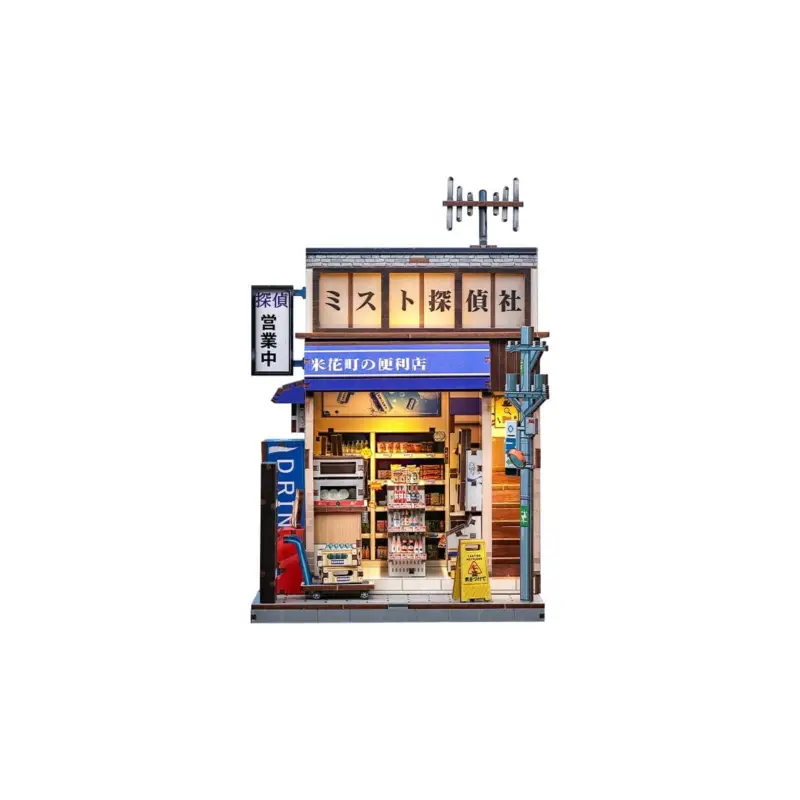 Maquette Book Nook Model Kit Miniature House Beika-cho Convenience Store 22 x 15 cm Must-Have