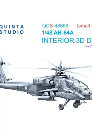 AH-64A 3D-Printed & coloured Interior on decal paper (Trumpeter) (Small version) Gratis Retour