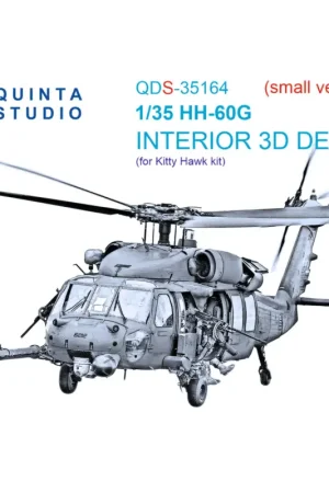 Voordeelprijs HH-60G Pave Hawk 3D-Printed & coloured Interior on decal paper (Kitty Hawk) (Small version)