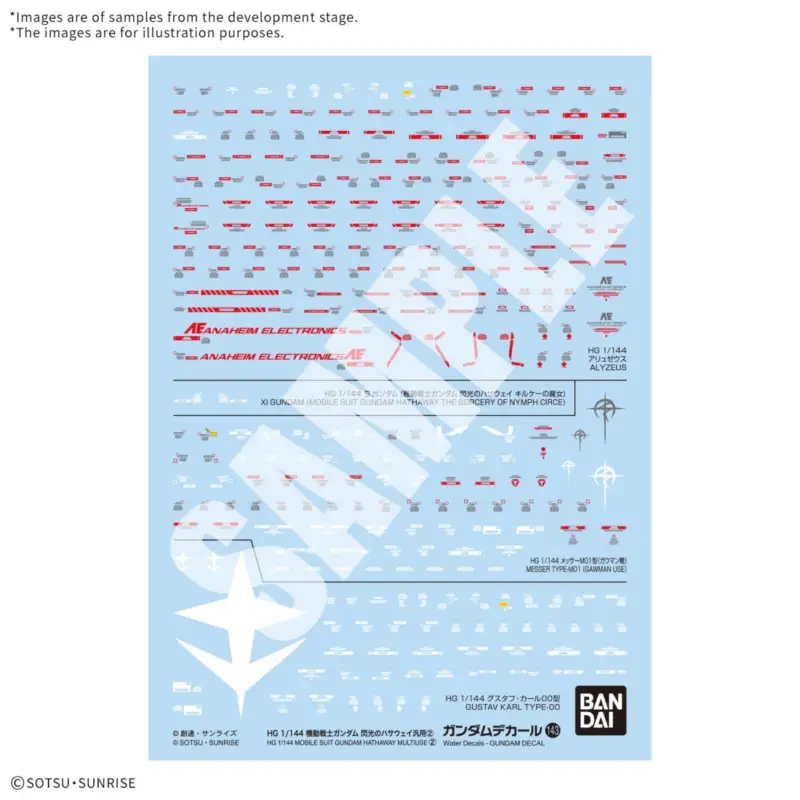 Goedkoop GUNDAM Hathaway Sorcery of Nymph Circe - DECAL 143