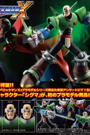 MEGA MAN X - Sigma Mega Man X - Model Kit 21cm Nu Kopen