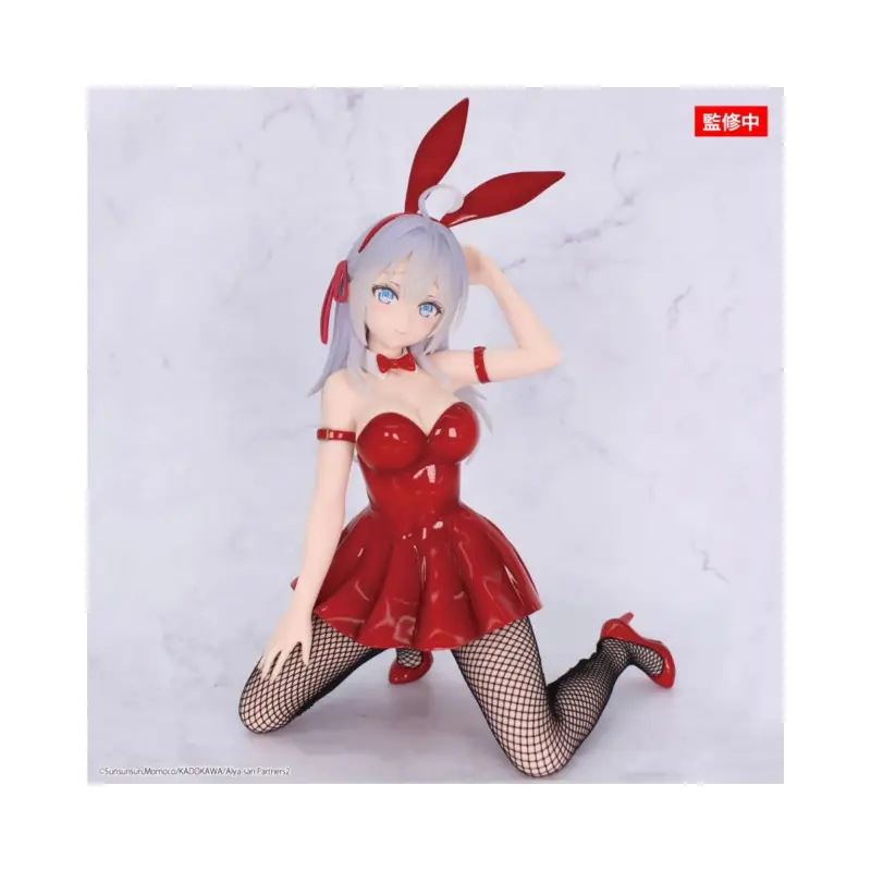 Alya Sometimes Hides Her Feelings in Russian statuette One-Seventh Carat PVC 1/7 Alya Bunny Red Ver. 17cm Favoriet