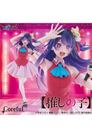 Voordeelprijs OSHI NO KO - COREFUL FIGURE - OSHINO AI B KOMACHI Ver. 18cm Figuurtje
