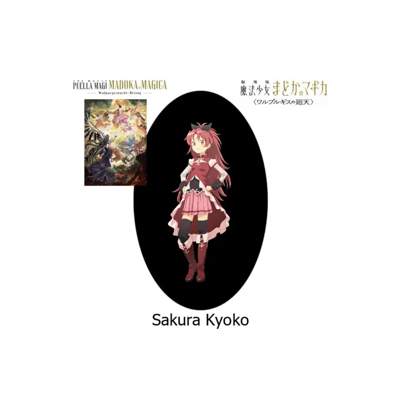 Nieuw Puella Magi Madoka Magica The Movie Walpurgisnacht Rising Sakura Kyouko Figure Figuurtje
