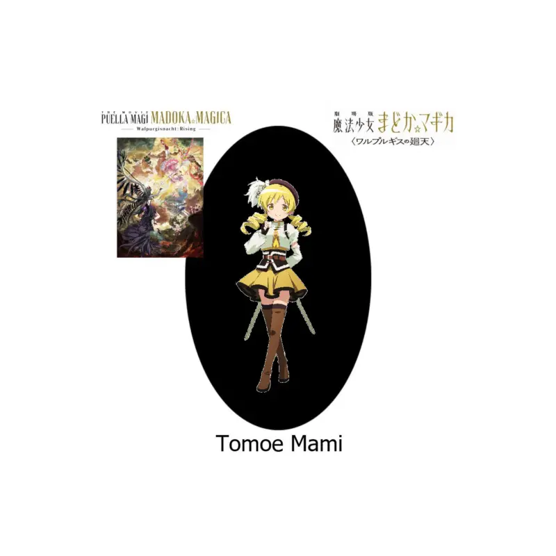 Betrouwbaar Puella Magi Madoka Magica The Movie Walpurgisnacht Rising Tomoe Mami Figure Figuurtje