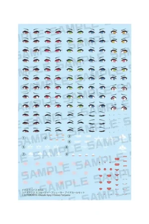 Koop Vandaag Megami Device MSG action figure accessory Plastic Model Kit 1/1 Yggdrasis Sharpshotter Eye Decal Set