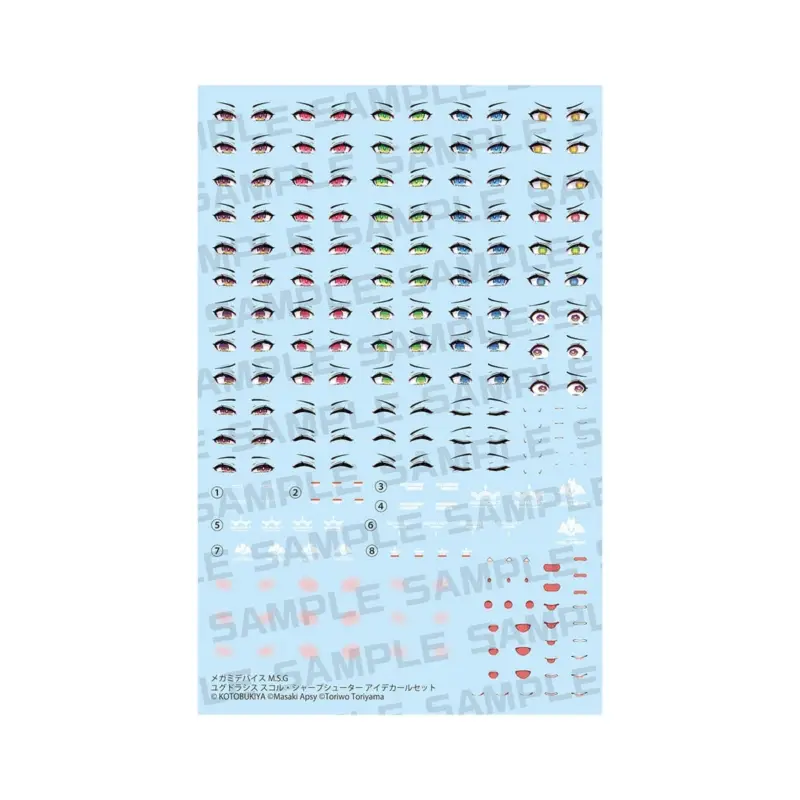 Koop Vandaag Megami Device MSG action figure accessory Plastic Model Kit 1/1 Yggdrasis Sharpshotter Eye Decal Set