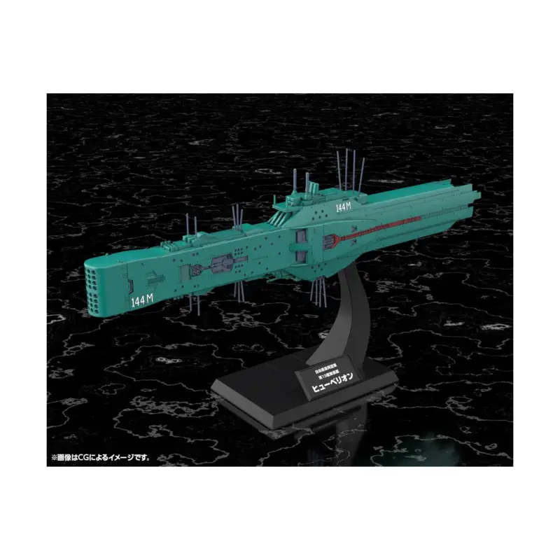 LEGEND OF THE GALACTIC HEROES - Flagship Hyperion - Model Kit 31cm Beste Prijs