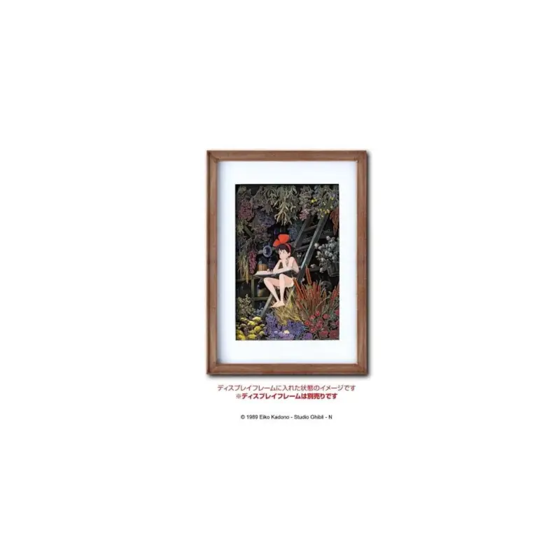 Puzzel KIKI THE DELIVERY WITCH - The Girls' Corner - Paper Theatre Finale Uitverkoop