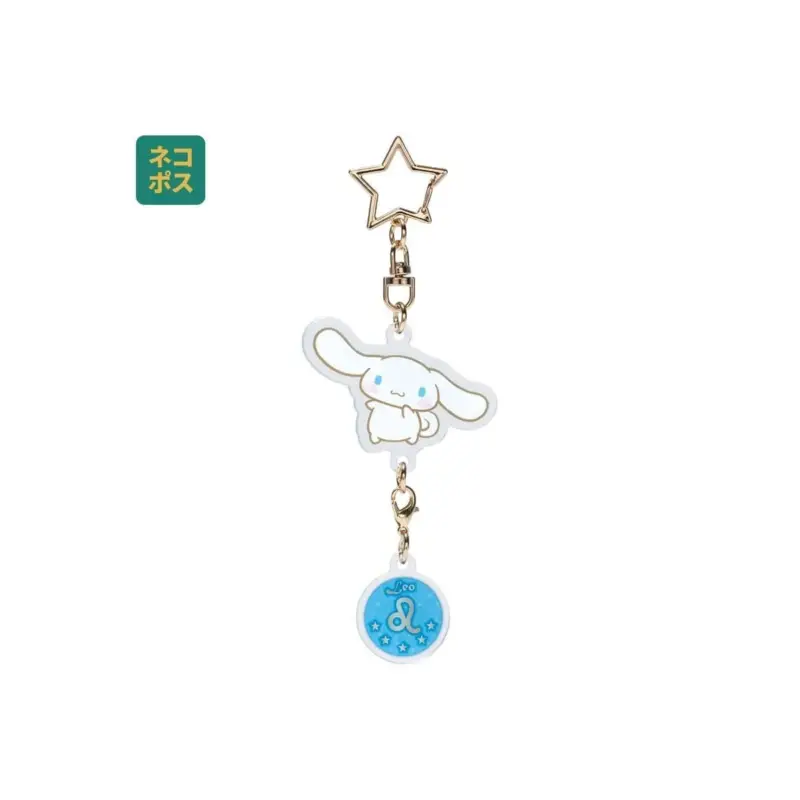Tijdelijk Beschikbaar HELLO KITTY - Cinnamoroll - Leo Astrological Symbol Keychain