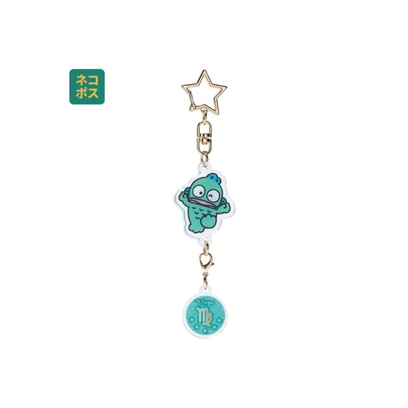 HELLO KITTY - Hangyodon - Virgo Zodiac Symbol Keychain Must-Have