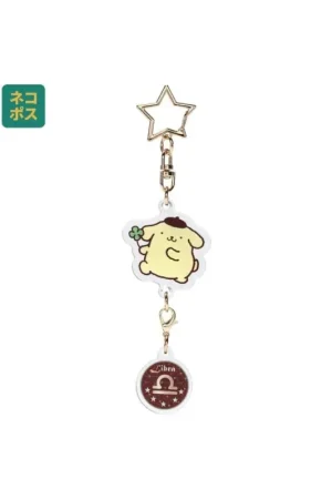 HELLO KITTY - Pompompurin - Libra Astrological Symbol Keychain Lage Prijs