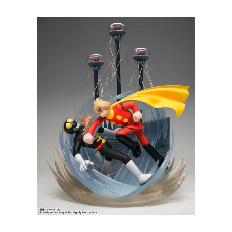 Op = Op Cyborg 009 Figuarts ZERO Extra Battle Cyborg 009 The Final Duell Figure 33 cm Figuurtje