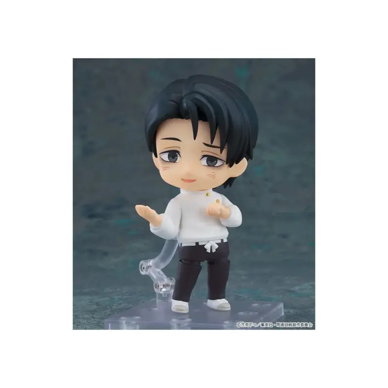 Laatste Versie Jujutsu Kaisen Nendoroid figure Yuta Okkotsu: Execution Ver. 10cm Figuurtje