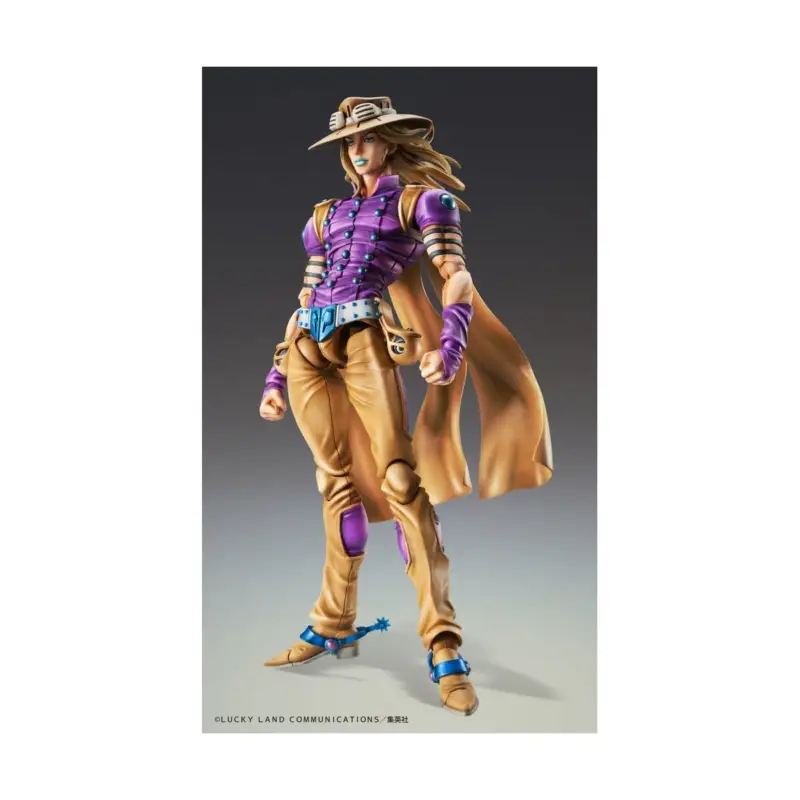Lage Kosten JoJo's Bizarre Adventure Part 7: Steel Ball Run Super Action Figure Chozokado Gyro Zeppeli Ver.1.5 16 cm