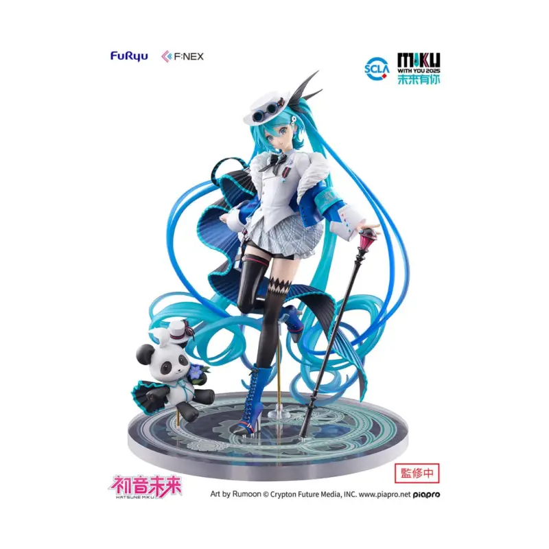 Aanbieding Hatsune Miku F:NEX Figure 1/7 Hatsune Miku Miku with You 2025 Ver. 25cm Figuurtje