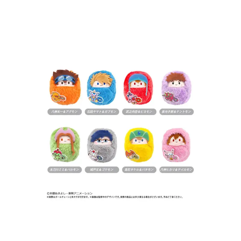 Voordeelprijs DIGIMON ADVENTURE - Kurumi Tapi-nui - Blind Box - 7.5cm