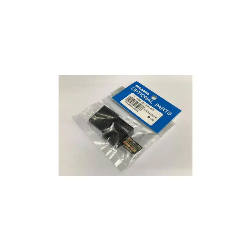 Bestseller RX-493 Receiver Box
