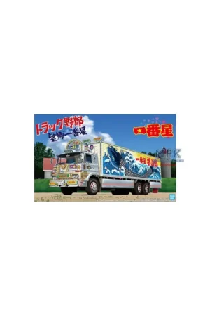 Truck-Yarou No.8 Ichibanboshi Boukyouichibanboshi Bouwmodell Speciale Aanbieding